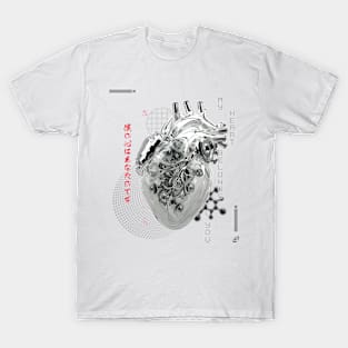 Heart theme T-Shirt, japanese modern design, digital heart Shirt, Unique anatomy design T-Shirt, T-Shirt Gift, anatomy Lover Shirt T-Shirt